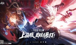 晶核策划猫哥最新爆料,揭秘最新项目内幕